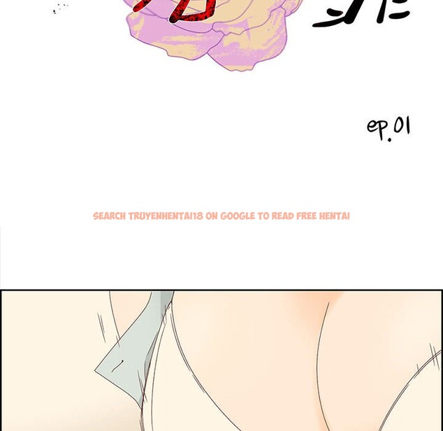 查看漫画純潔之罪 - 第1話 - sayhentaiz.net中的3340420图片
