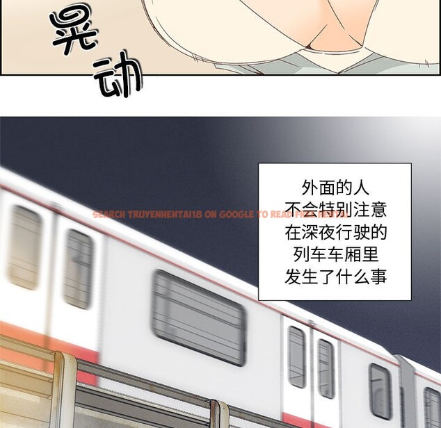 查看漫画純潔之罪 - 第1話 - sayhentaiz.net中的3340421图片