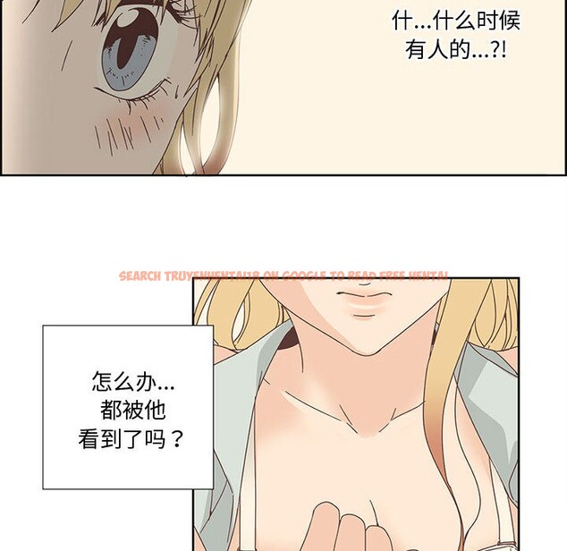 查看漫画純潔之罪 - 第1話 - sayhentaiz.net中的3340428图片