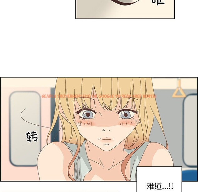 查看漫画純潔之罪 - 第1話 - sayhentaiz.net中的3340434图片