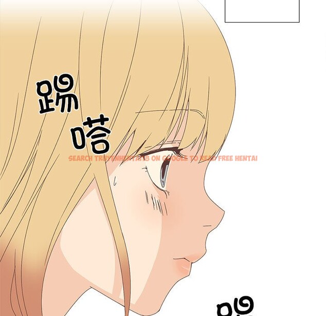 查看漫画純潔之罪 - 第1話 - sayhentaiz.net中的3340435图片