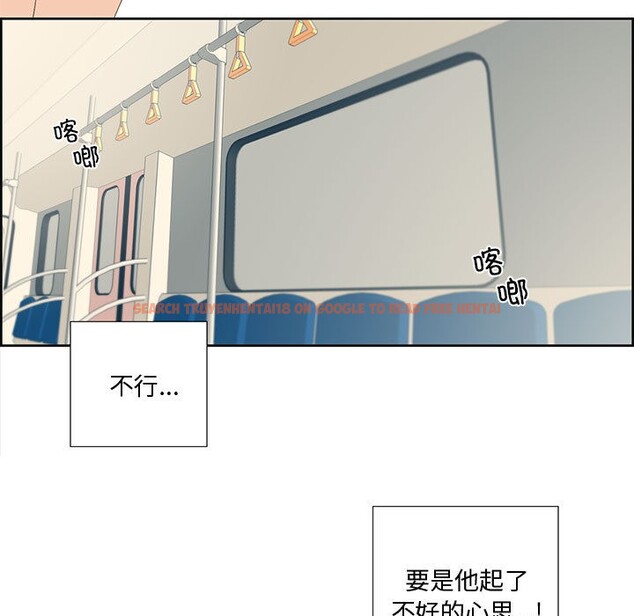 查看漫画純潔之罪 - 第1話 - sayhentaiz.net中的3340437图片