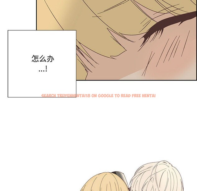 查看漫画純潔之罪 - 第1話 - sayhentaiz.net中的3340442图片