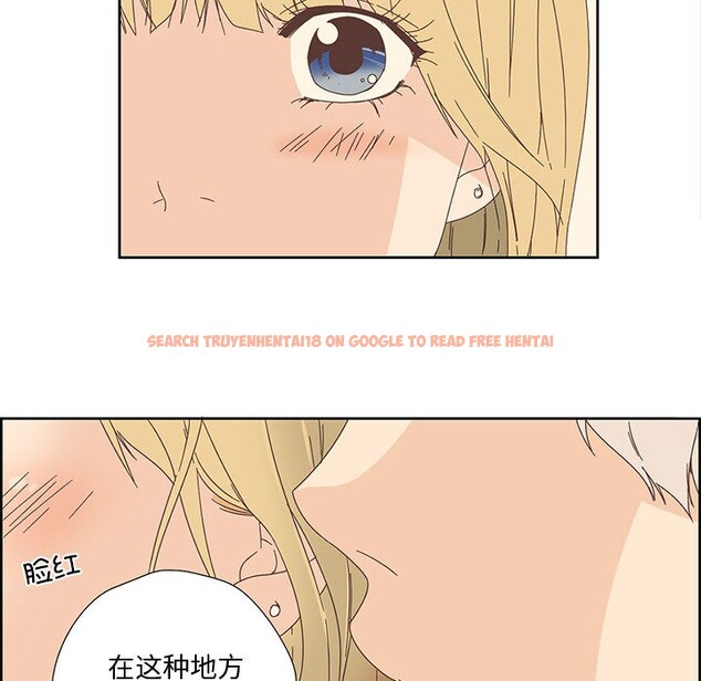 查看漫画純潔之罪 - 第1話 - sayhentaiz.net中的3340444图片