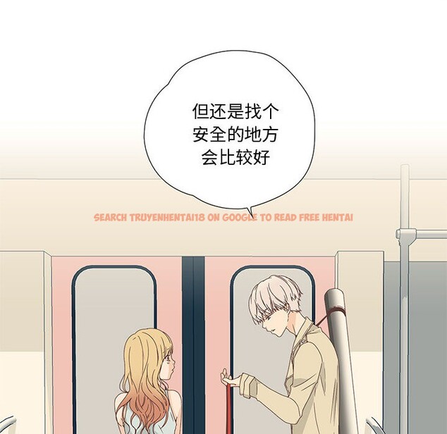 查看漫画純潔之罪 - 第1話 - sayhentaiz.net中的3340446图片