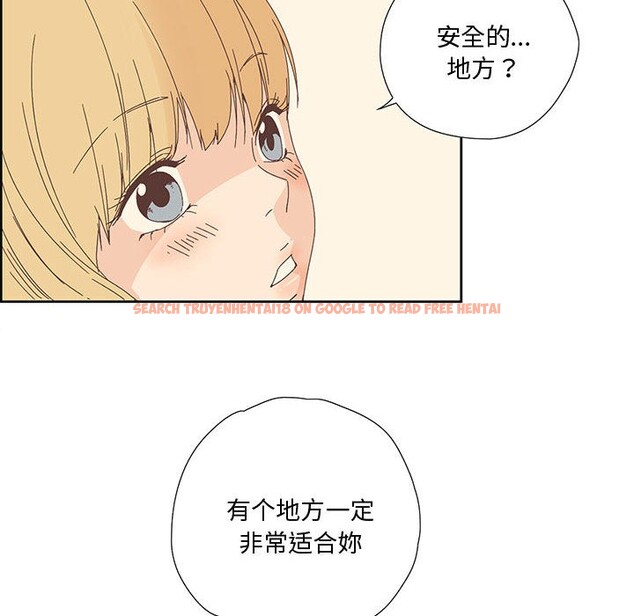 查看漫画純潔之罪 - 第1話 - sayhentaiz.net中的3340448图片