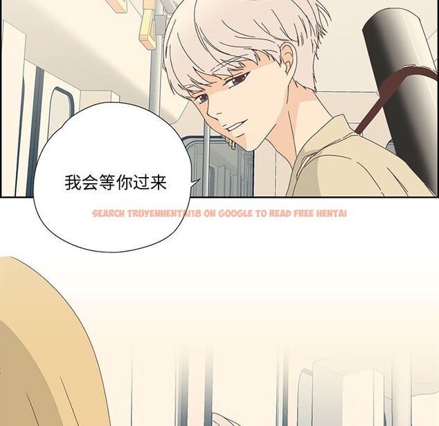 查看漫画純潔之罪 - 第1話 - sayhentaiz.net中的3340451图片