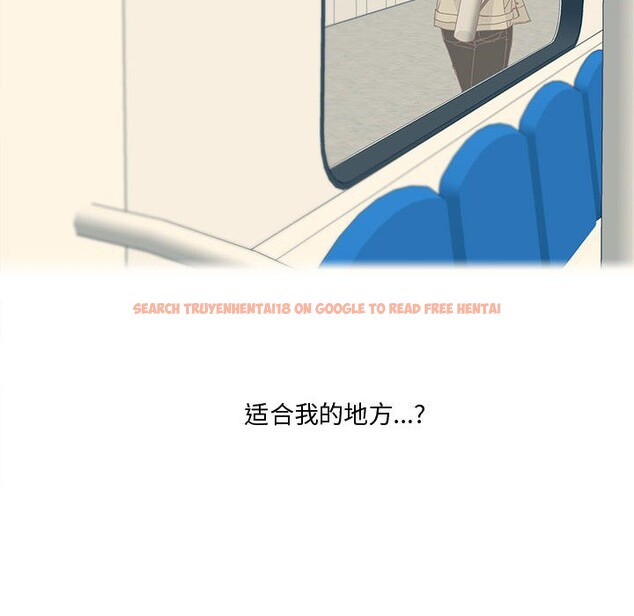 查看漫画純潔之罪 - 第1話 - sayhentaiz.net中的3340454图片