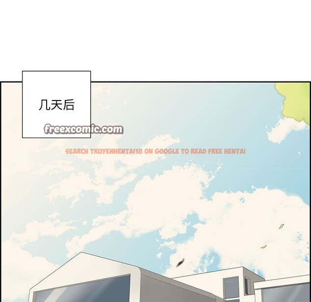 查看漫画純潔之罪 - 第1話 - sayhentaiz.net中的3340455图片