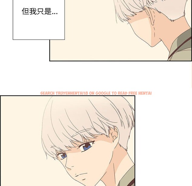 查看漫画純潔之罪 - 第1話 - sayhentaiz.net中的3340461图片