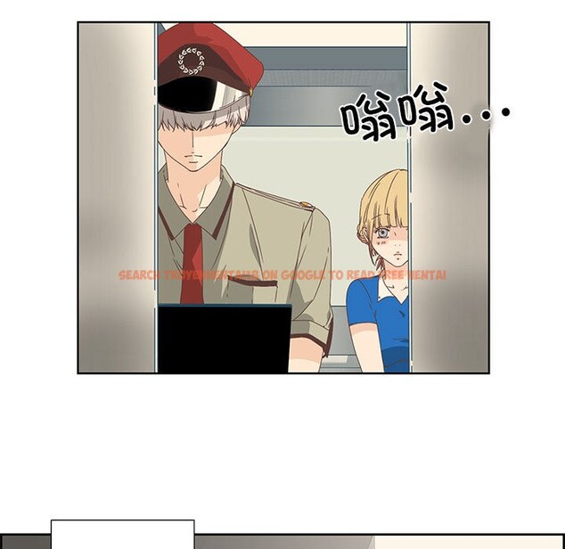 查看漫画純潔之罪 - 第1話 - sayhentaiz.net中的3340483图片