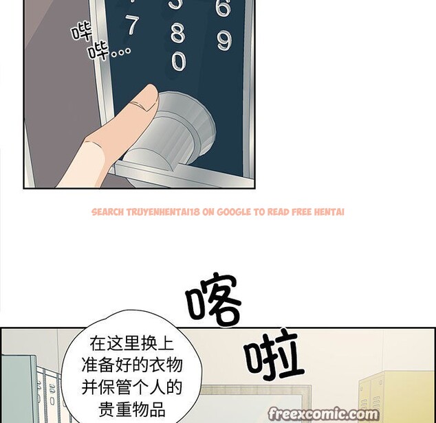 查看漫画純潔之罪 - 第1話 - sayhentaiz.net中的3340485图片