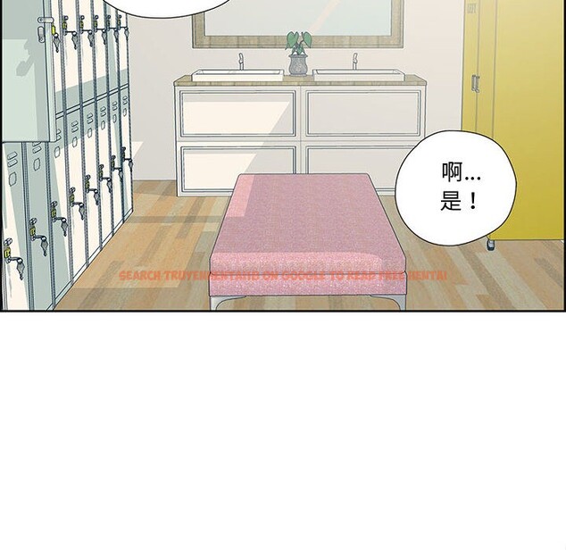 查看漫画純潔之罪 - 第1話 - sayhentaiz.net中的3340486图片