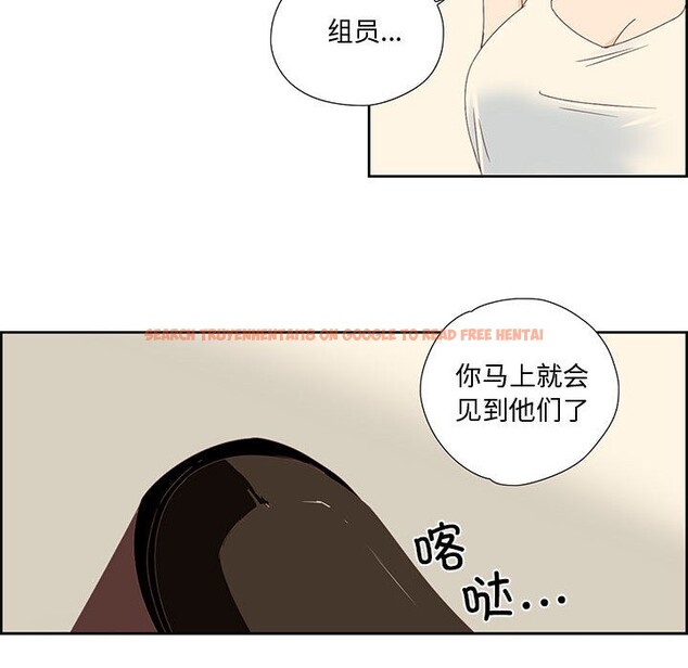 查看漫画純潔之罪 - 第1話 - sayhentaiz.net中的3340493图片