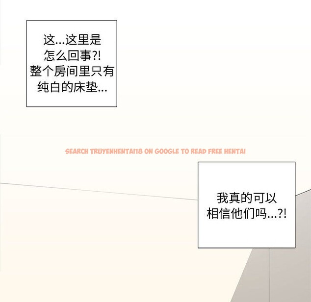 查看漫画純潔之罪 - 第1話 - sayhentaiz.net中的3340501图片
