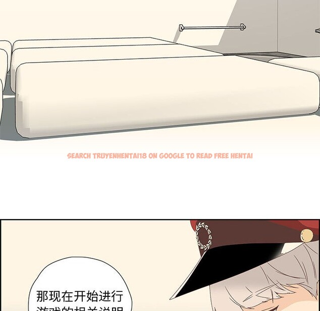 查看漫画純潔之罪 - 第1話 - sayhentaiz.net中的3340502图片