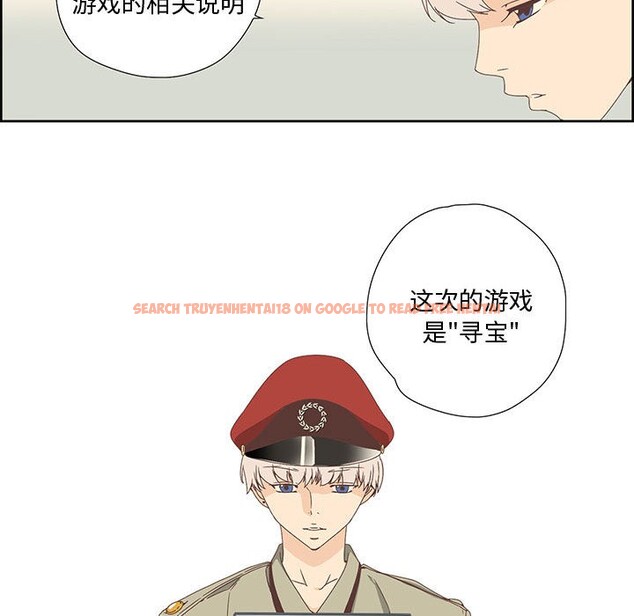 查看漫画純潔之罪 - 第1話 - sayhentaiz.net中的3340503图片