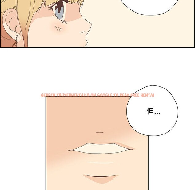 查看漫画純潔之罪 - 第1話 - sayhentaiz.net中的3340505图片