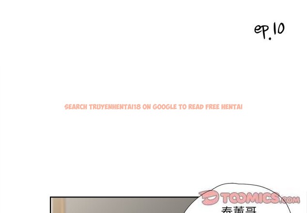 查看漫画純潔之罪 - 第10話 - tymanga.com中的3498809图片