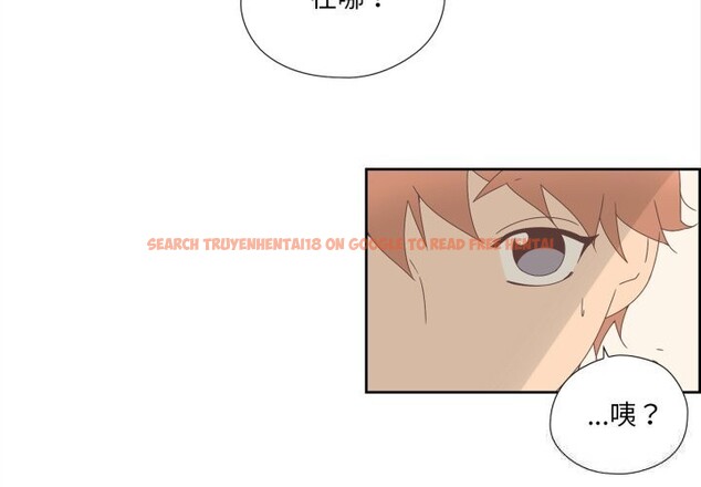 查看漫画純潔之罪 - 第10話 - tymanga.com中的3498811图片