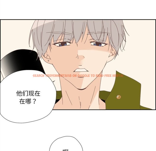 查看漫画純潔之罪 - 第10話 - tymanga.com中的3498812图片