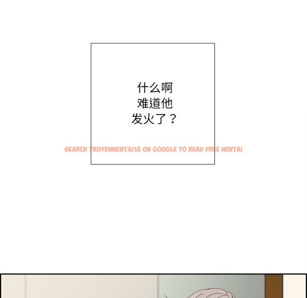 查看漫画純潔之罪 - 第10話 - tymanga.com中的3498815图片