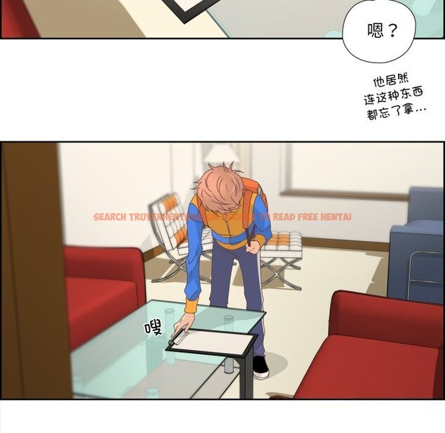 查看漫画純潔之罪 - 第10話 - tymanga.com中的3498818图片