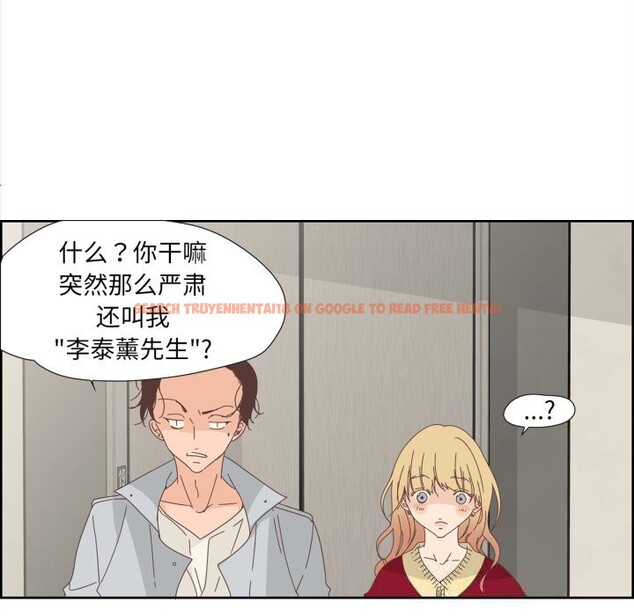 查看漫画純潔之罪 - 第10話 - tymanga.com中的3498824图片