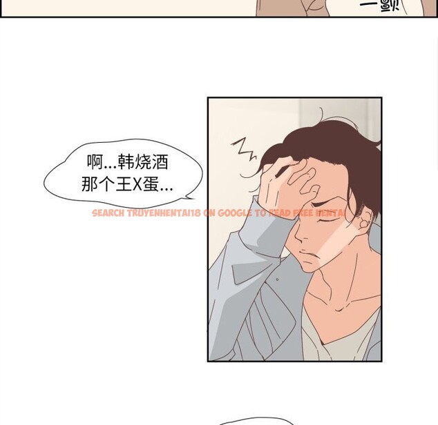 查看漫画純潔之罪 - 第10話 - tymanga.com中的3498827图片