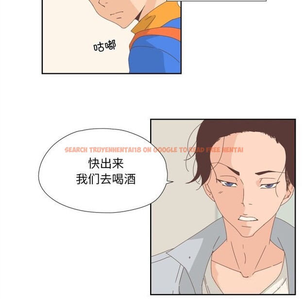 查看漫画純潔之罪 - 第10話 - tymanga.com中的3498844图片