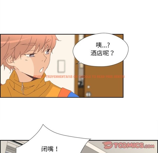 查看漫画純潔之罪 - 第10話 - tymanga.com中的3498845图片