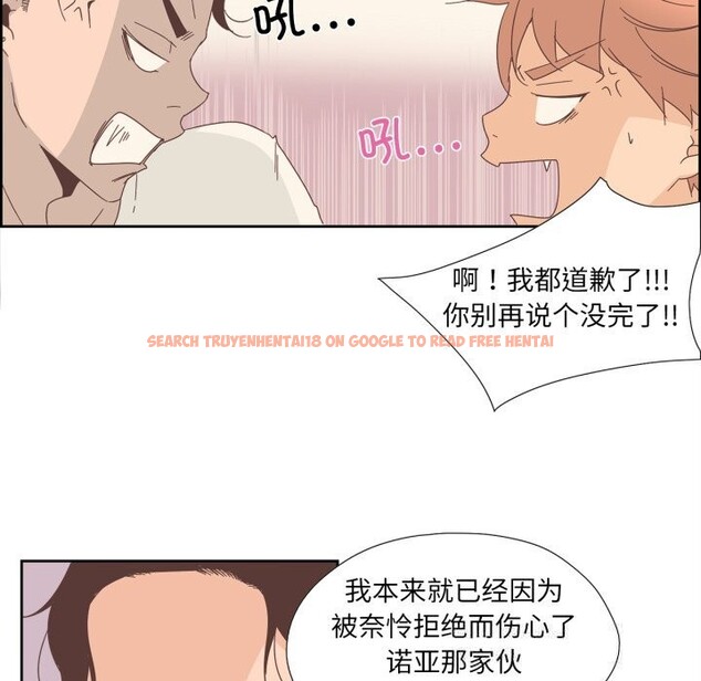 查看漫画純潔之罪 - 第10話 - tymanga.com中的3498850图片