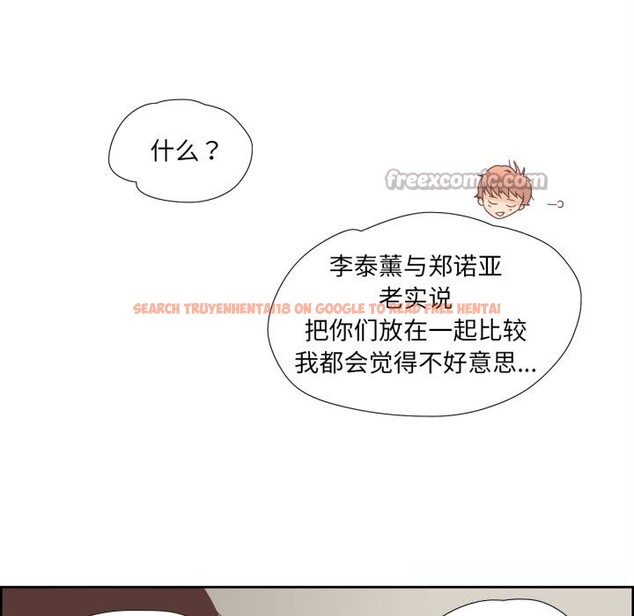 查看漫画純潔之罪 - 第10話 - tymanga.com中的3498852图片