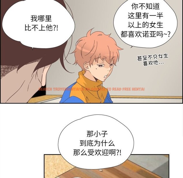查看漫画純潔之罪 - 第10話 - tymanga.com中的3498853图片