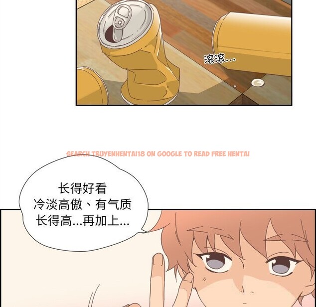 查看漫画純潔之罪 - 第10話 - tymanga.com中的3498854图片