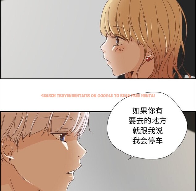 查看漫画純潔之罪 - 第10話 - tymanga.com中的3498859图片