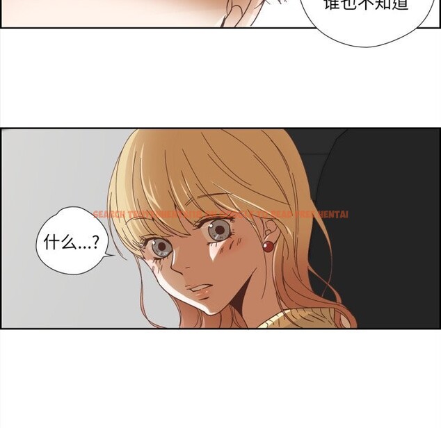 查看漫画純潔之罪 - 第10話 - tymanga.com中的3498864图片