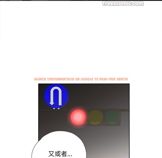 查看漫画純潔之罪 - 第10話 - tymanga.com中的3498867图片