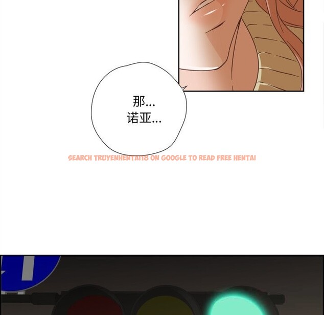 查看漫画純潔之罪 - 第10話 - tymanga.com中的3498870图片