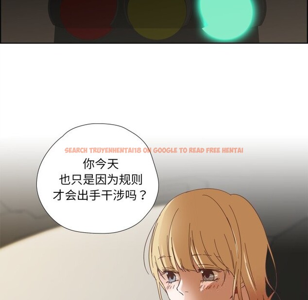 查看漫画純潔之罪 - 第10話 - tymanga.com中的3498871图片