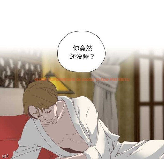 查看漫画純潔之罪 - 第11話 - tymanga.com中的3524998图片