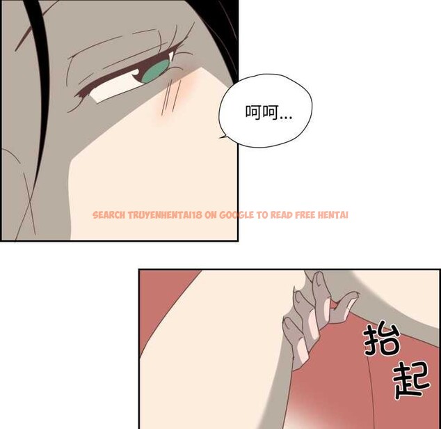 查看漫画純潔之罪 - 第11話 - tymanga.com中的3525008图片