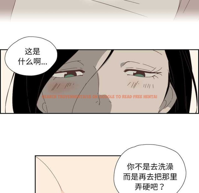 查看漫画純潔之罪 - 第11話 - tymanga.com中的3525011图片