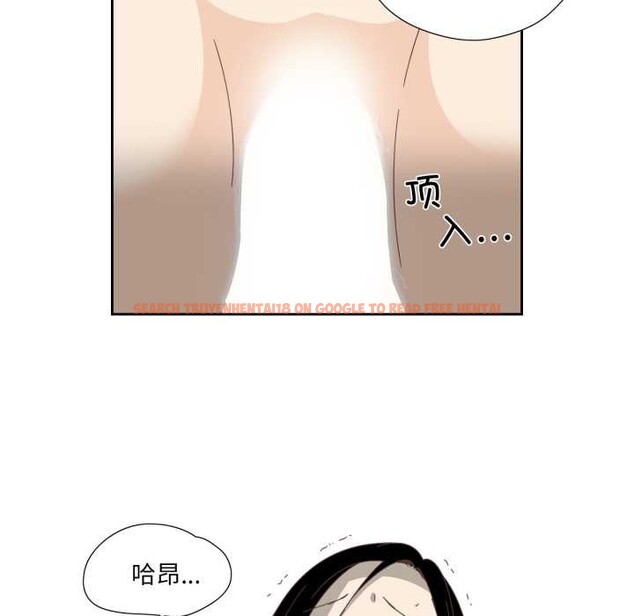 查看漫画純潔之罪 - 第11話 - tymanga.com中的3525012图片