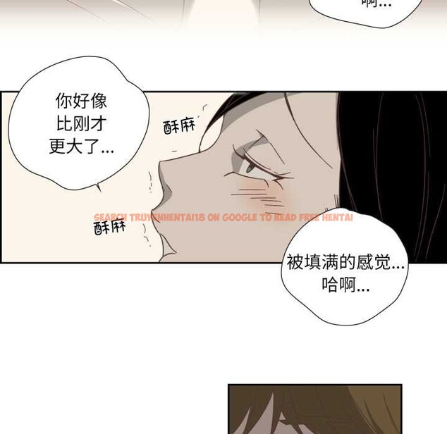 查看漫画純潔之罪 - 第11話 - tymanga.com中的3525014图片