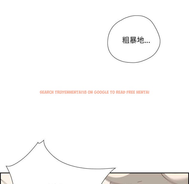 查看漫画純潔之罪 - 第11話 - tymanga.com中的3525017图片