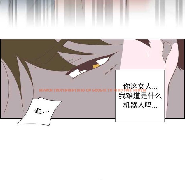 查看漫画純潔之罪 - 第11話 - tymanga.com中的3525027图片