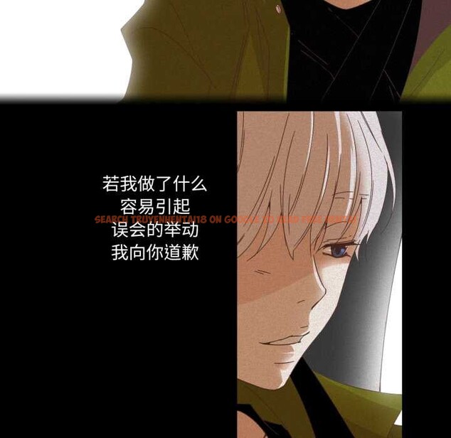 查看漫画純潔之罪 - 第11話 - tymanga.com中的3525035图片