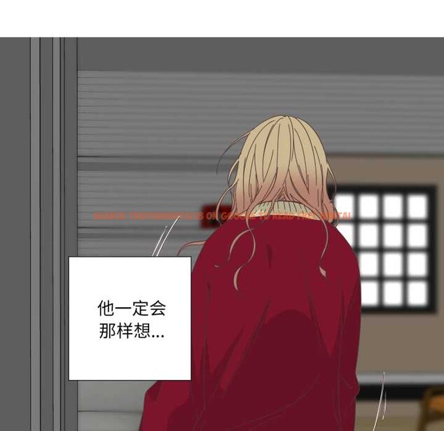 查看漫画純潔之罪 - 第11話 - tymanga.com中的3525039图片