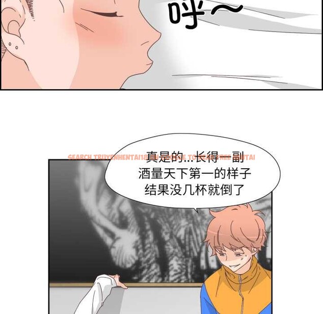 查看漫画純潔之罪 - 第11話 - tymanga.com中的3525041图片
